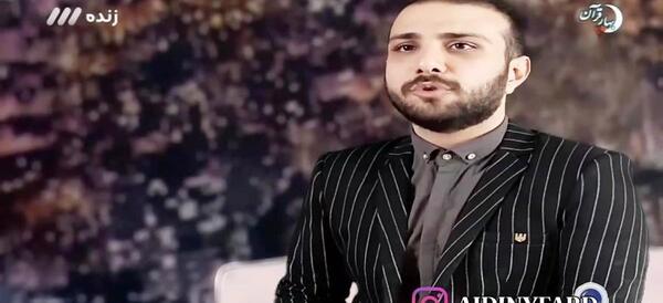عکس حمید صفت در ماه عسل