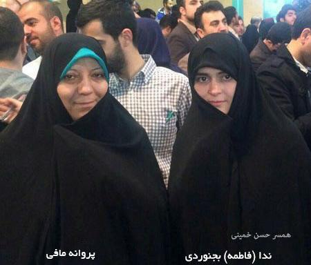عکس فاطمه طباطبایی همسر احمد خمینی