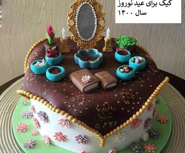 عکس ایده کاردستی عید نوروز