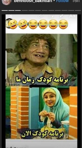 عکس ترسناک سمندون