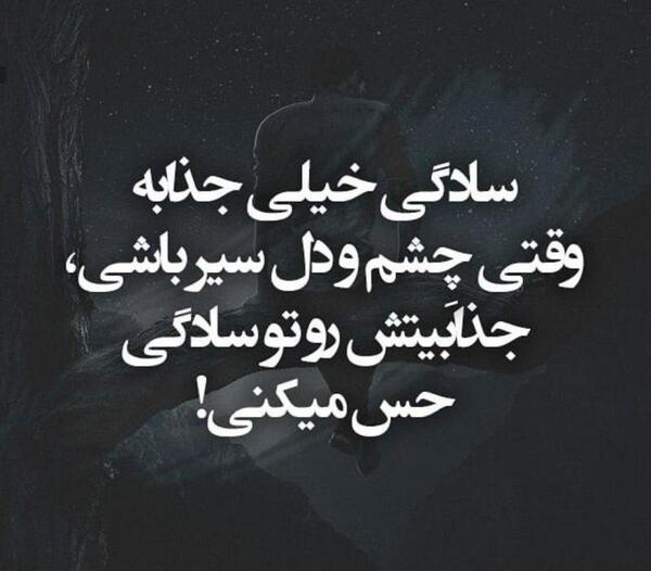 عکس ساده و قشنگ