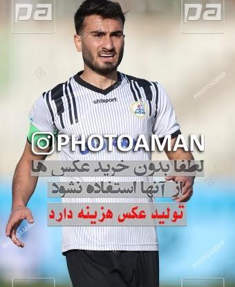 عکس سجاد لک