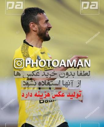 عکس سجاد لک