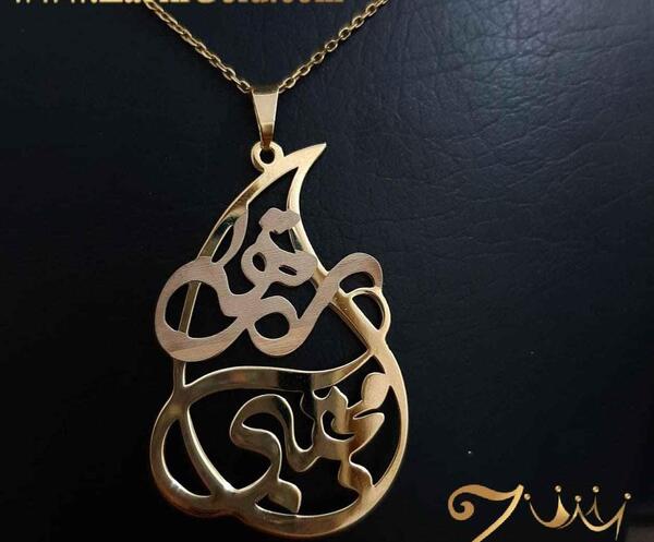 عکس مدال اسم طلا