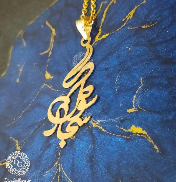 عکس مدال اسم طلا