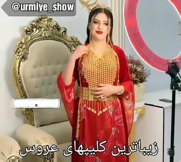 عکس عروس کردستانی