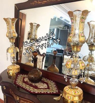 عکس لاله شاه عباسی