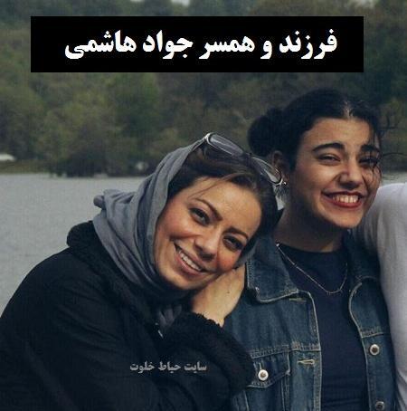 عکس جواد هاشمی برادر مهدی هاشمی