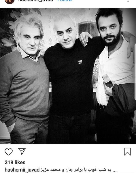 عکس جواد هاشمی برادر مهدی هاشمی