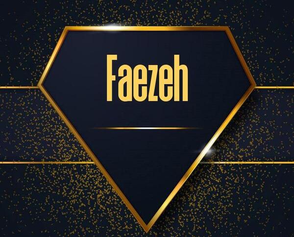 عکس نوشته ابوالفضل و فائزه