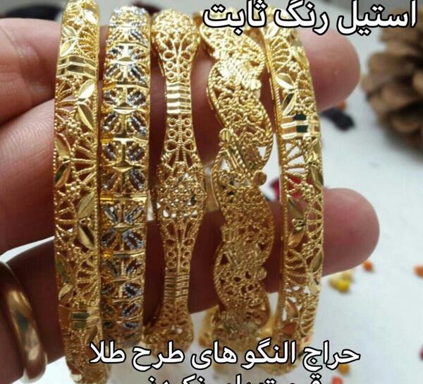 عکس طلا النگو