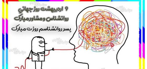 عکس آفرین پسرم