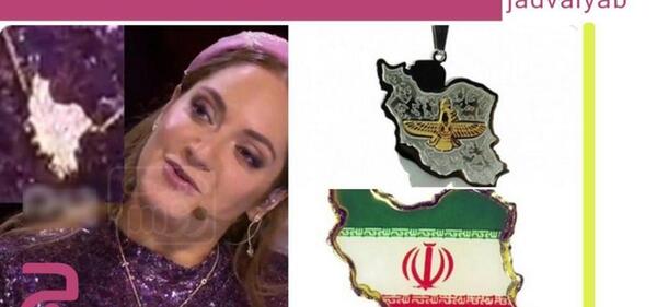 عکس تارا در پرشین گات تلنت