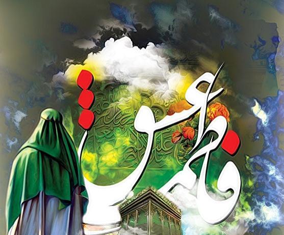 عکس امام زمان و حضرت زهرا