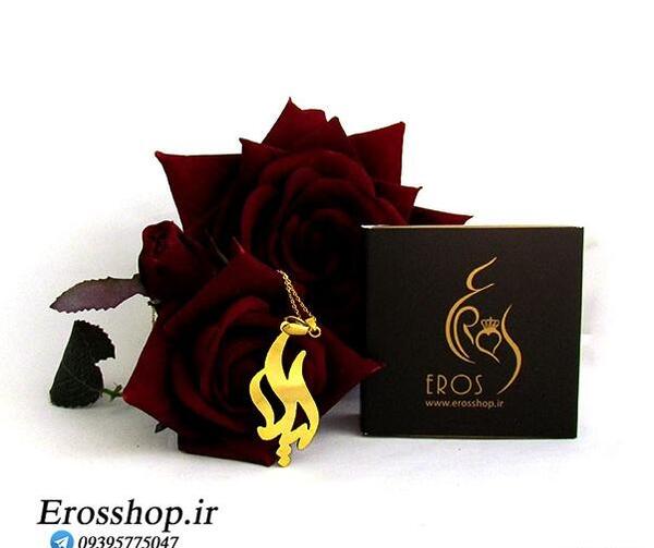 عکس مدال اسم لیلا