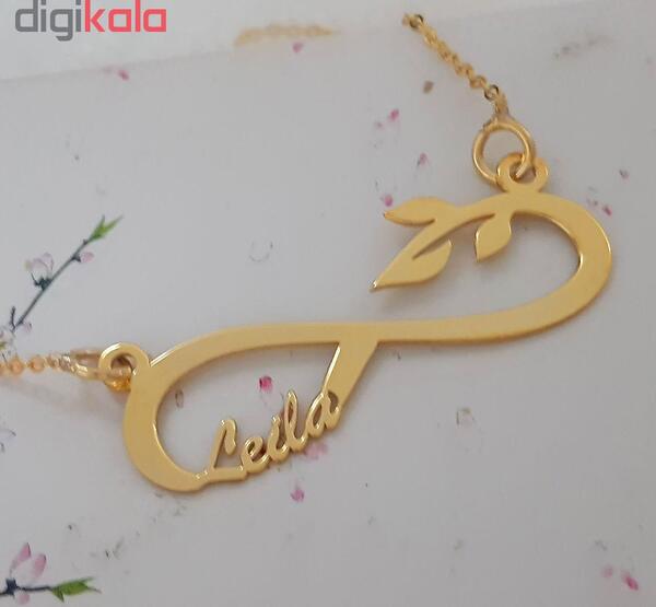 عکس مدال اسم لیلا