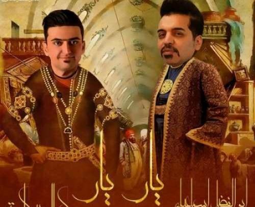عکس ابوالفضل اسماعیلی
