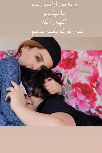 عکس شقایق عاشقانه