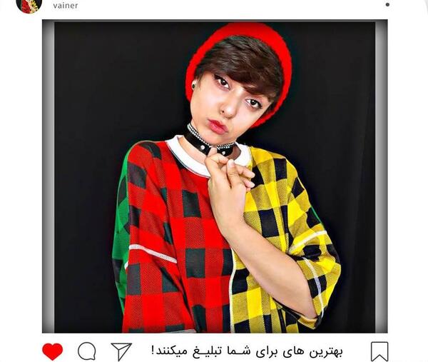 عکس فاطمه شاخ اینستا