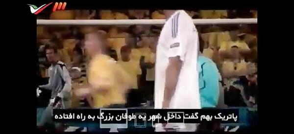 عکس زشت در برنامه نود