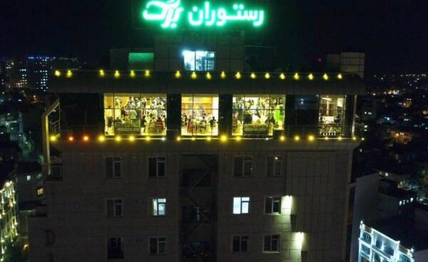عکس فودلند داریوش اراک