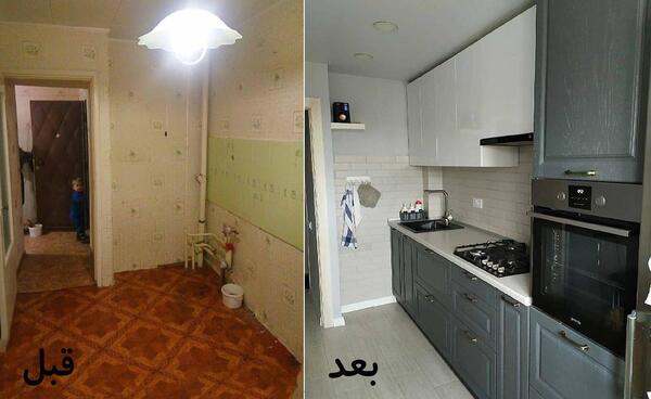 عکس ایده برای تغییر دکوراسیون اشپزخانه