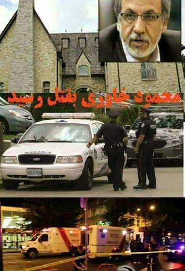 عکس همسر خاوری