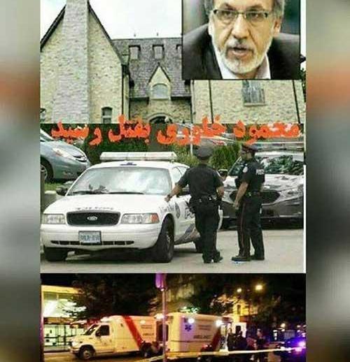 عکس همسر خاوری