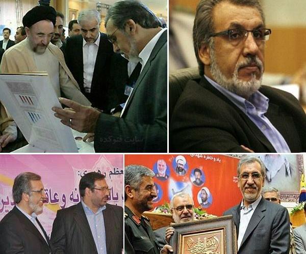 عکس همسر خاوری