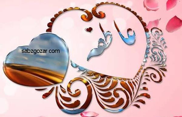 عکس نوشته عاطفه جان دوستت دارم