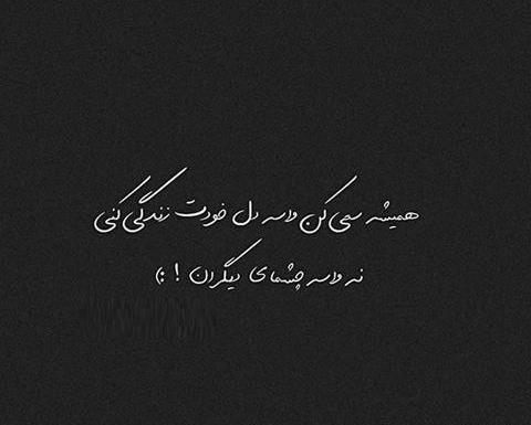 عکس صفحه تمام سفید