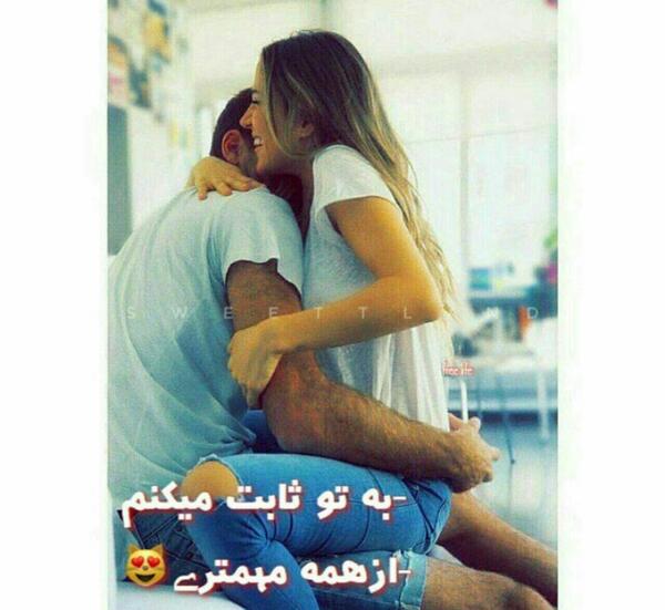 عکس بوسه های عاشقانه از لب