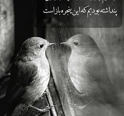 عکس های عاشقانه غمگین و تنها