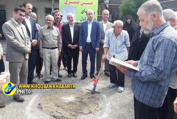 عکس حسین ضمیری