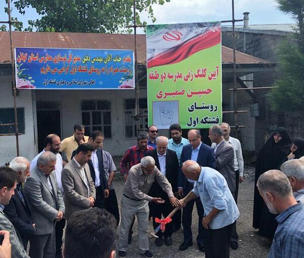 عکس حسین ضمیری