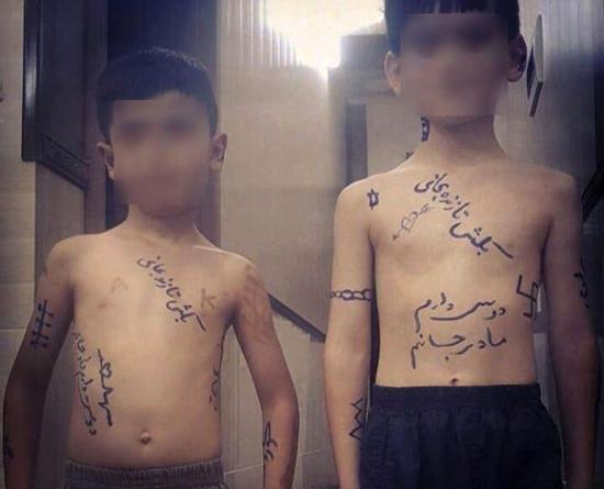 عکس نوشته لاتی وحید مرادی