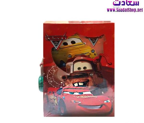 عکس خاطرات پسرانه