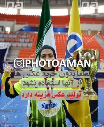 عکس زکیه علیزاده