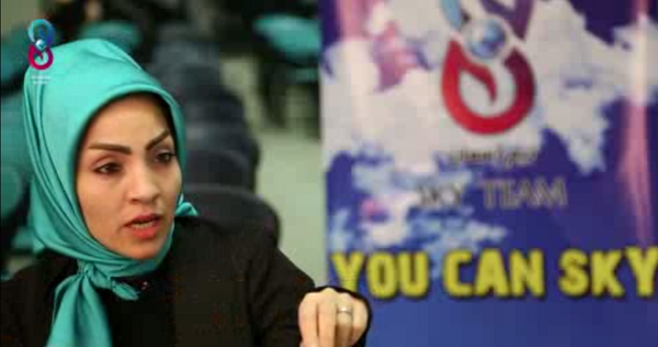 عکس زکیه علیزاده
