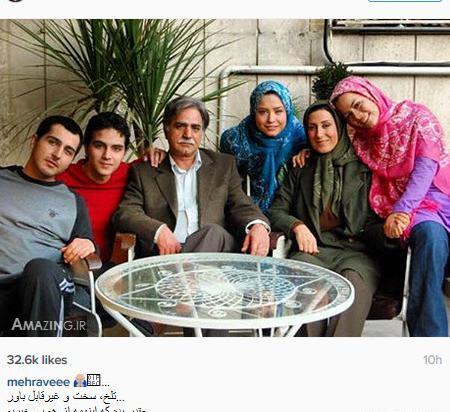 عکسهای فوت علی طباطبایی