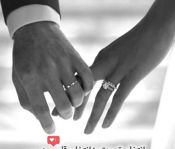 عکس عاشقانه با حجاب همسر