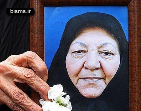 عکس فاطمه طاهری بازیگر
