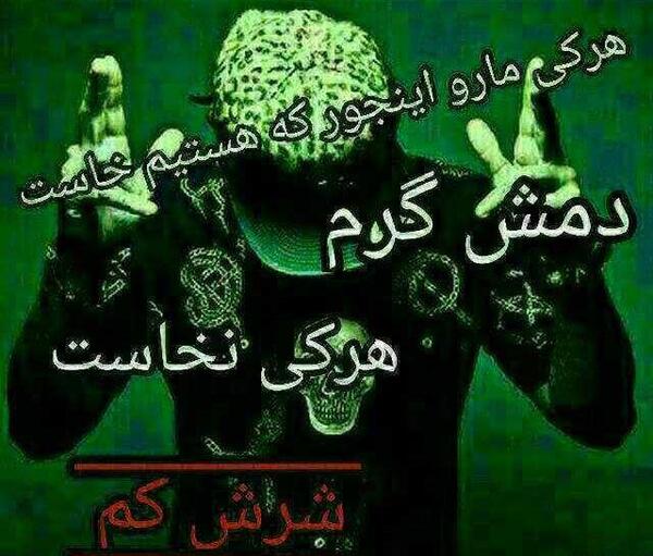 عکس پسر یعنی