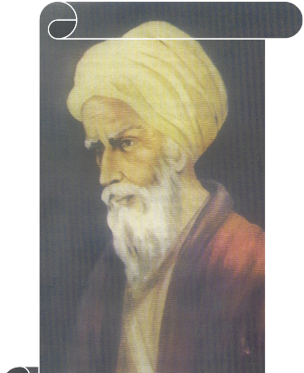عکس جابربن حیام