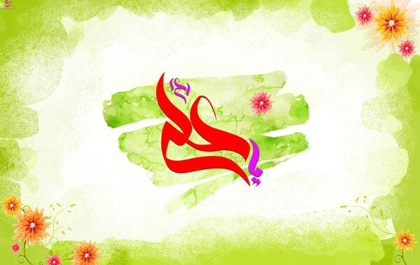 عکس حدیث زبان