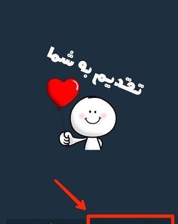 عکس وضعیت سوالی