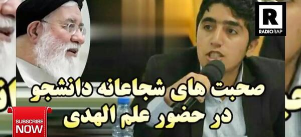 عکس حسن پناهیان داماد علم الهدی