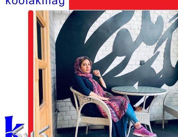 عکس طوبا در وارش