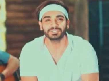 عکس چشمات سینا درخشنده
