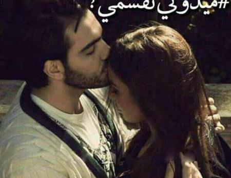 عکس دونفره عاشقانه در حال بوسیدن